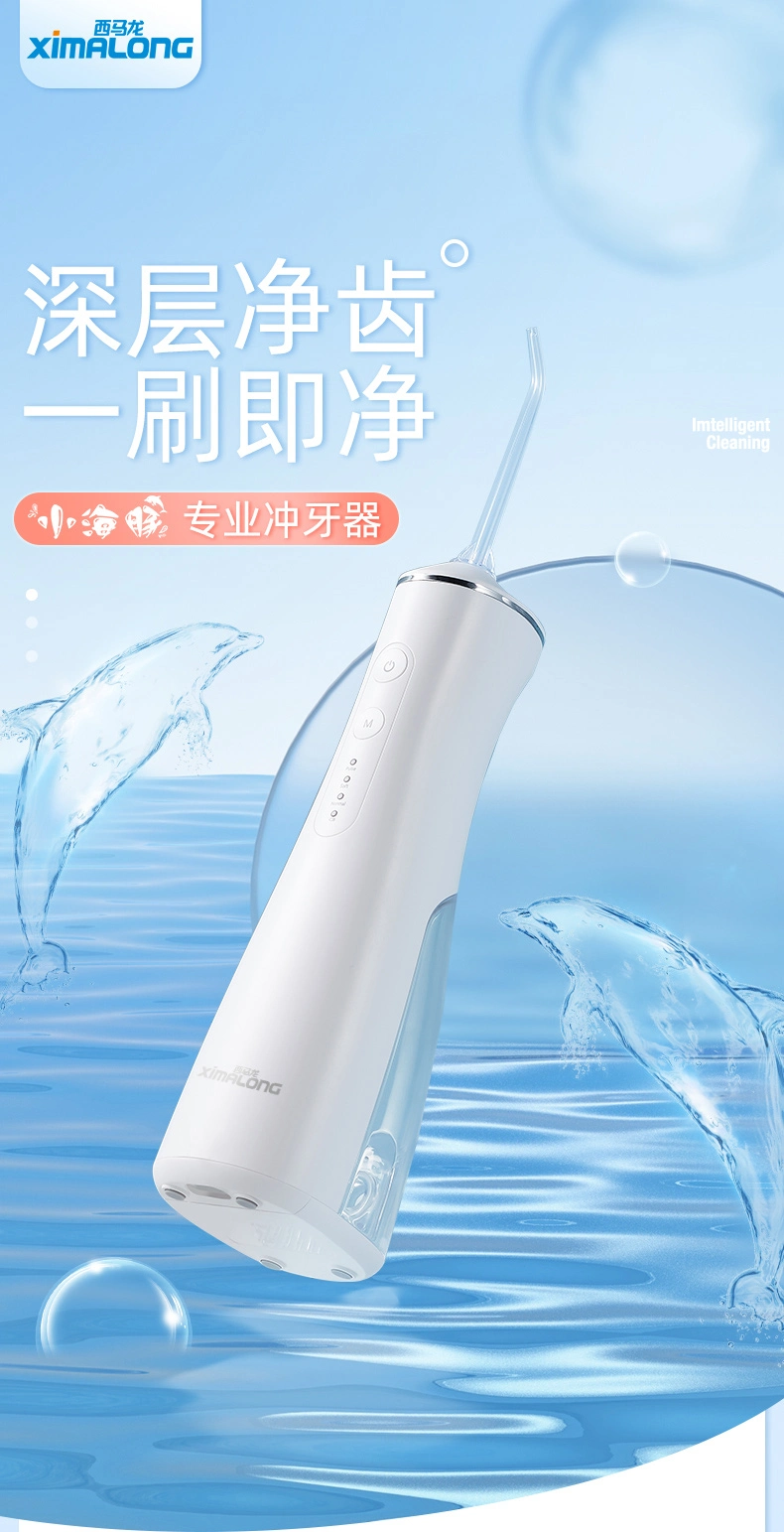 Hot Selling Dental Care Electric Tooth Cleaner Dental Floss Cleaner Dental Cleaner Dental Laboratory Dental Instrument